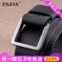 ZSJAY chiến thuật chim đàn ông vải vành đai nylon vành đai chiến thuật nam với vành đai dày ZS-Jig - Thắt lưng thắt lưng da cá sấu hoa cà