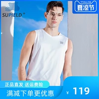 Supield hydrophobic công nghệ thể thao thể thao mồ hôi vest chống thấm nước chống bẩn áo thun cổ chữ V không tay mùa hè - Lót áo lót thể thao