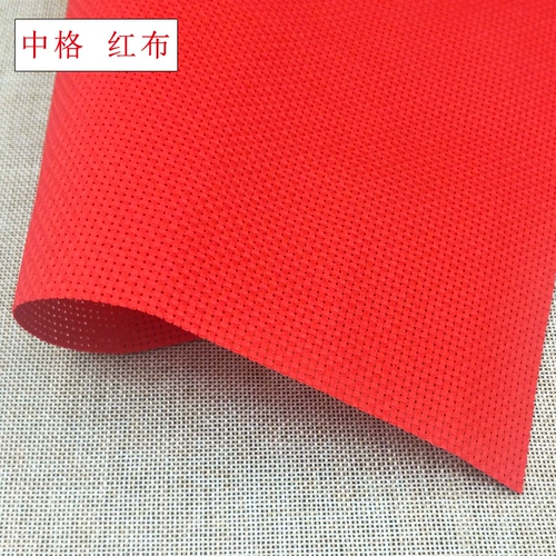 Cross -STITCH 11CT Красная вышитая ткань ВСЕ -Коттон, вышитая стельки в хлопковой вышивке стельки