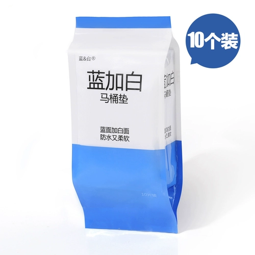 Одноразовый портативный водонепроницаемый туалет для путешествий