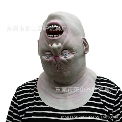 taobao agent Halloween horror alien inverted head alien Old man head sets of dense rooms, ghost house zombies zombie devil mask
