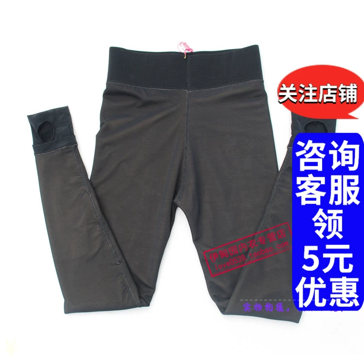 Quần ấm truy cập chính hãng Gefini BK382 legging body leggings legging Gefini nhiệt quần - Quần cơ thể