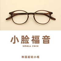 Южная Корея TR90 Ultra -Light Face Gackes рама может быть сопоставлена ​​с высокой миопий