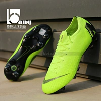 Bang Bang: bộ đếm chính hãng Nike Vapor SG Assassin 12 phiên bản cầu thủ pha trộn giày bóng đá nam AH7381-701 - Giày bóng đá giay da bong tot