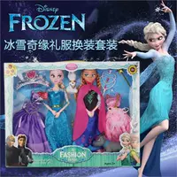 Snow Princess Romance Toy Aisha Doll Children Đồ chơi cho bé gái Aisha Princess Đồ chơi Aisha Princess Set - Búp bê / Phụ kiện búp bê công chúa elsa