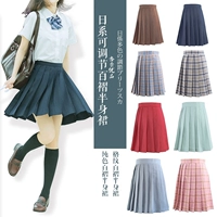 Весенняя студенческая юбка в складку, цветная мини-юбка, плиссированная юбка, А-силуэт