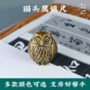 Товары от 玉和精舍