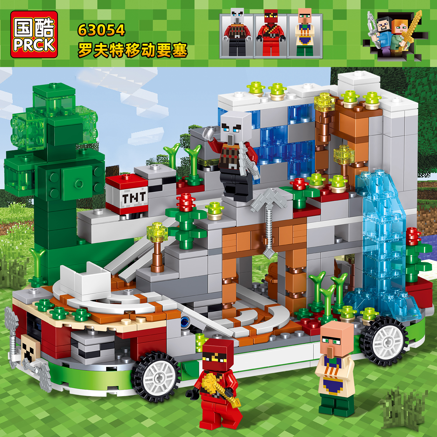 Minecraft Shop Minecraft With Great Discounts And Prices Online Lazada Philippines