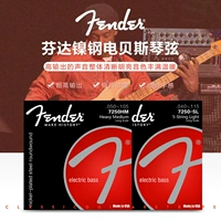 Материнская Fenida Fender Nickel Steel Electric Beds String 5 Строки 4 Bass7250 4-1005 Гитарные аксессуары
