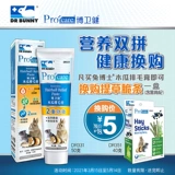 Бесплатная доставка кролик доктор папайя Rapid Rabbit Bunny Totoro Hammer Hamm