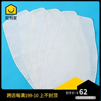 Японское оригинальное импортное полотенце от пота, флуоресцентный шарф, 23×35см
