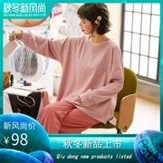Phiên bản Hàn Quốc với áo ngực nữ cotton dài tay mùa xuân và mùa thu một mùa thu và mùa thu mùa thu dễ thương phần mỏng tự độn ngực - Pyjama