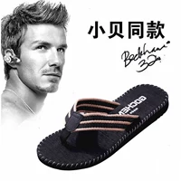 Mùa hè kéo dép nam và dép đi biển mới chống trượt mặc đi biển - Giày thể thao / sandles dép sandal nam biti's