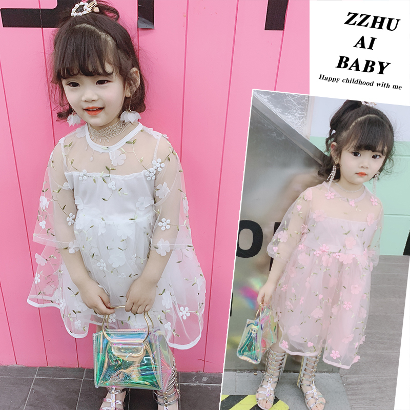 Pig baby baby super Fairy petal công chúa váy phiên bản Hàn Quốc của váy lưới bé gái ngọt ngào kiểu nước ngoài thêu hoa - Váy