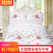 Lu thêu bông twill thêu màu rắn bốn mảnh chăn thêu chăn quilt tấm trải giường một mảnh 1,8 m