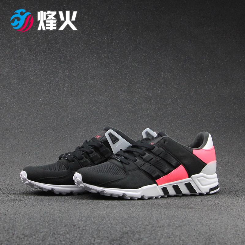 Bb1319 adidas hot sale