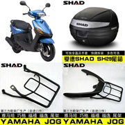 Xây dựng Yamaha Qiaoge mới thông minh Gefu Xifu Fu Fu Xun Eagle Elan phía sau kệ đuôi SHAD29 hộp đuôi - Xe máy Sopiler