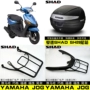 Xây dựng Yamaha Qiaoge mới thông minh Gefu Xifu Fu Fu Xun Eagle Elan phía sau kệ đuôi SHAD29 hộp đuôi - Xe máy Sopiler khung inox xe lead