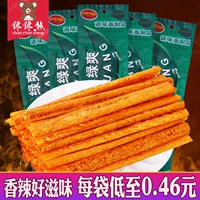 Lvshu Spicy Strip 8090 раз ностальгические сушеные пряные фильмы Hunan Rampant Bar 5 центов лагеря повседневные закуски с закусками