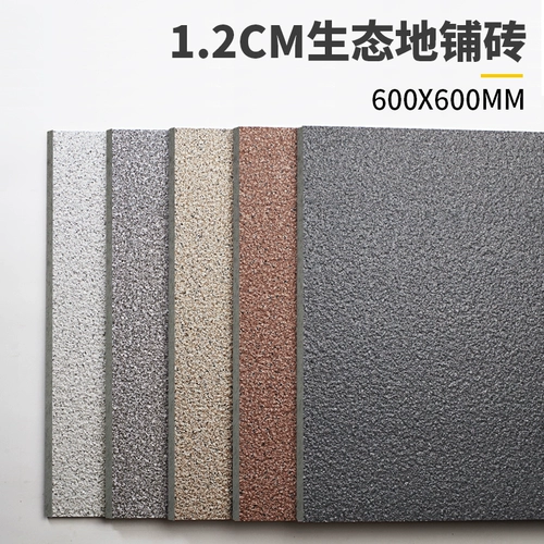 Наружный анти -ккид вилла сельский двор полы. Плитка