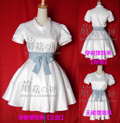 taobao agent Comfortable sword, white dress, individual clothing, cosplay