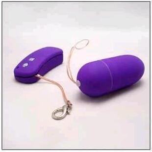 Qingyu Authentic 10 -Frequency WaterProof, Quiet Wireless Remote Control Single Jumping Egg Adult Sex Products, Clitoris Teasing Women