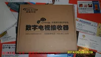 Car DVD навигация CMMB HD Мобильный автомобиль Digital TV Box Road Plome Navigation для навигации