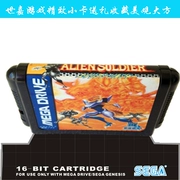 Trò chơi video Sega 16-bit MD stereo thẻ màu đen nhà TV trò chơi giao diện điều khiển trò chơi Alien chiến binh không chết phiên bản