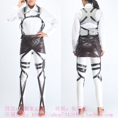 taobao agent Attack giant cosplay anime women's clothing