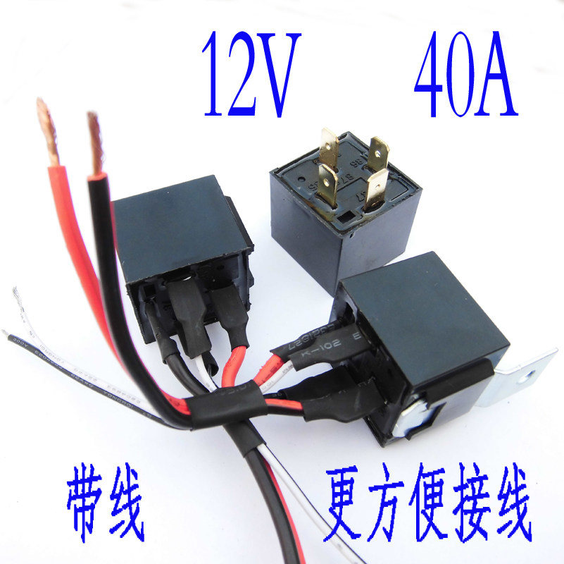 Купить TDA7850 усилитель доска реле автомобиль ремонт реле автомобиль ...