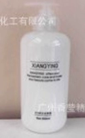 Kem dưỡng ẩm phục hồi da Xiangying Q10 500g (DK-005). Làm săn chắc da. - Kem massage mặt kem massage the face shop