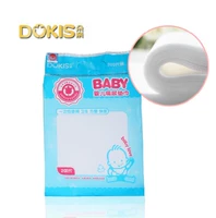 Duo Pro-Baby Urining Scarf 200 кусков Duise Ducting Urine Pad DQ-1222
