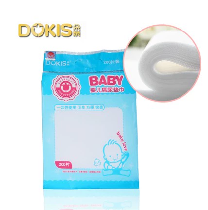 Duo Pro-Baby Urining Scarf 200 кусков Duise Ducting Urine Pad DQ-1222