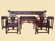 Ming và Qing triều cổ đồ gỗ cổ điển Trung Quốc cổ điển ở giữa bốn bộ bạch đàn Ganoderma lucidum cho bàn - Bàn / Bàn