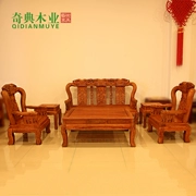Dongyang gỗ gụ nội thất gỗ hồng mộc Miến Điện sofa đầu voi đặt 10 bộ gỗ gụ trái cây lớn gỗ hồng mộc đơn - Bộ đồ nội thất