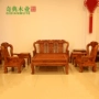 Dongyang gỗ gụ nội thất gỗ hồng mộc Miến Điện sofa đầu voi đặt 10 bộ gỗ gụ trái cây lớn gỗ hồng mộc đơn - Bộ đồ nội thất giường gỗ đẹp