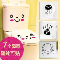 Бесплатная доставка 7 наклейки на туалетные наклейки на стенах милые и смешные корейские мультфильмы водонепроницаем и плохие дети улыбаются по желанию