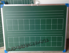 Зеленая Доска 拼田黑板 英语 数学黑板 拼音黑板