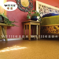 Weiki Paste Cork Floor WJA10/гостиная спальня кухня/европейская оригинальная стена импорта/телевизор