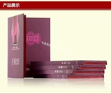 Высокая деревянная коробка Happy 100 % Disc Wood Box Happy 100 Wedding Wedding Double Piece Double Discing Box