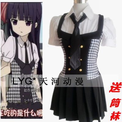 taobao agent Clothing, summer uniform, cosplay