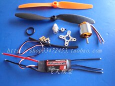 Самолет на дистанционном управление 飞天模型/耐用实用优惠套装/新西达2217+天行者40a电调