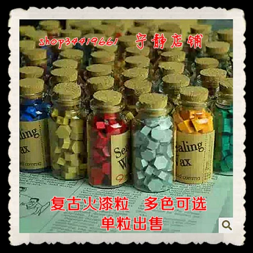 Новый продукт Retro -Wax Particle Fire Paint Выделенные восковые бутилированные гранулированные восковые подарочные коробки могут быть проданы на одном зернах