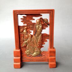 Чернила / подставка Пакет старых верность