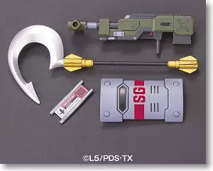 Bandai model carton fighter W LBX weapon accessories 012