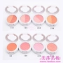 Hàn Quốc VOV hoa 漾 hai màu rouge blush bột quần áo tốt dán tự nhiên đa màu sắc với bàn chải trang điểm má hồng chanel