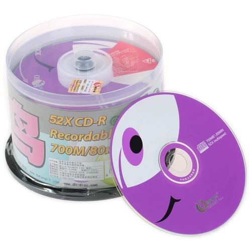 Серия настроений в дятере CD-R 50 в данный момент VCD Blank CD 52X/700MB Blank Disc