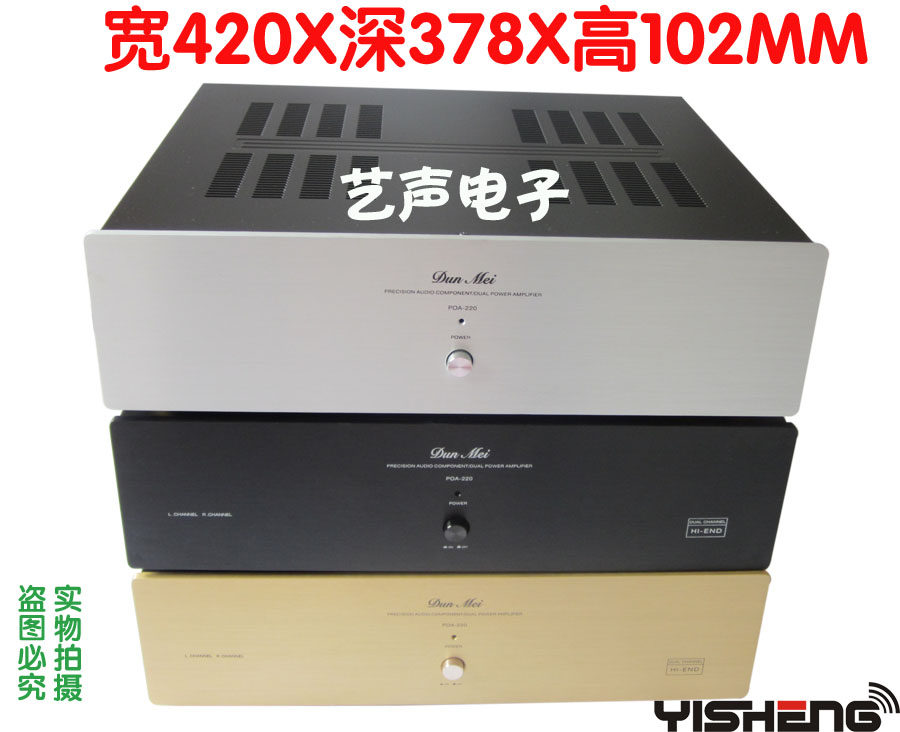 Купить Корпус Чисто заключительный этап после ПД-220 шасси шасси шасси ...