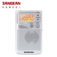 Sangean/Shanjin DT-125 (DT-200x DT-2550) король слушает карманные радиоязыки короля