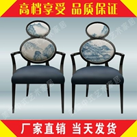 Mới Trung Quốc Palăng ghế ăn gỗ rắn bàn ghế kết hợp khách sạn sáng tạo túi mềm mô hình ghế phòng gỗ rắn đồ gỗ tùy chỉnh tủ quần áo gỗ giá rẻ